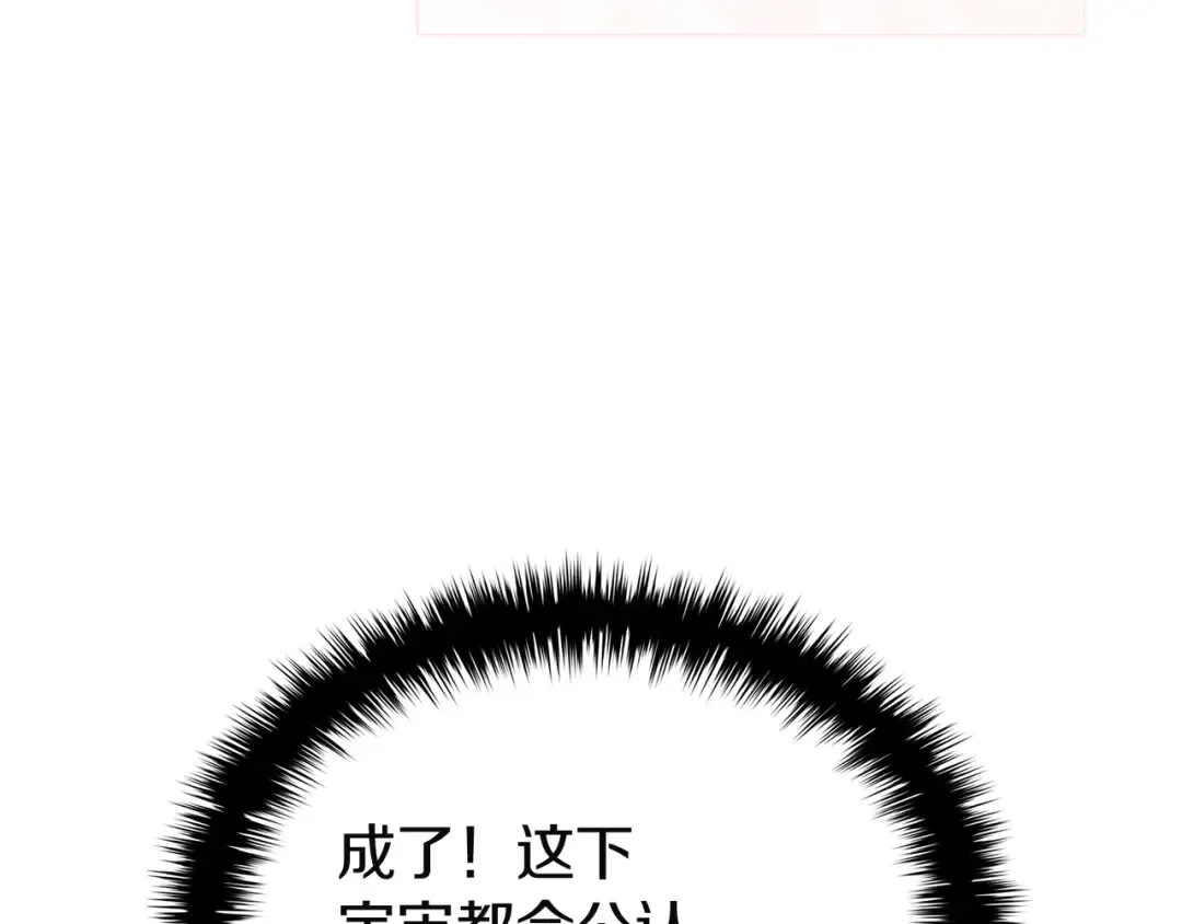 第483页
