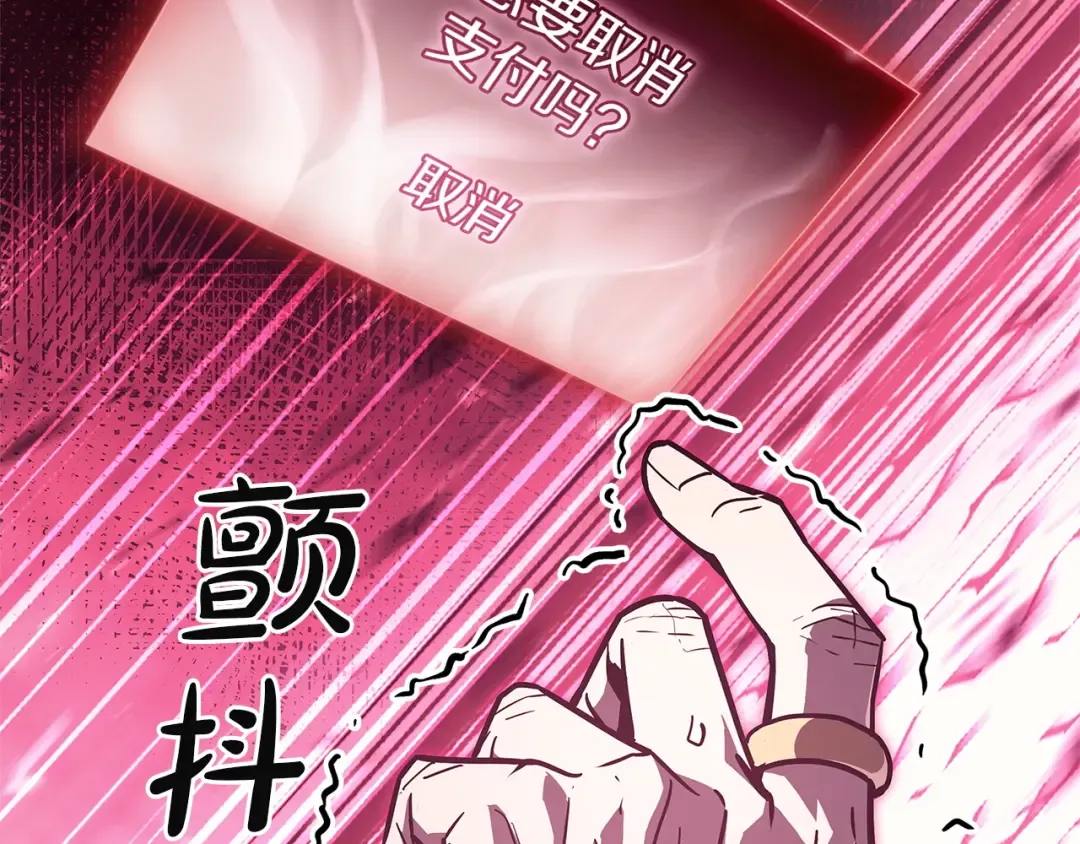 第822页