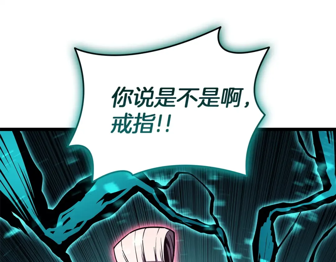 第870页