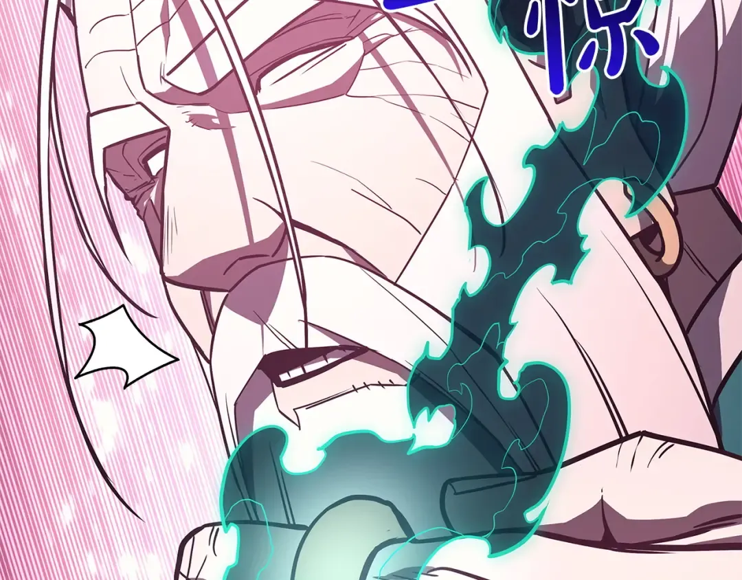 第702页