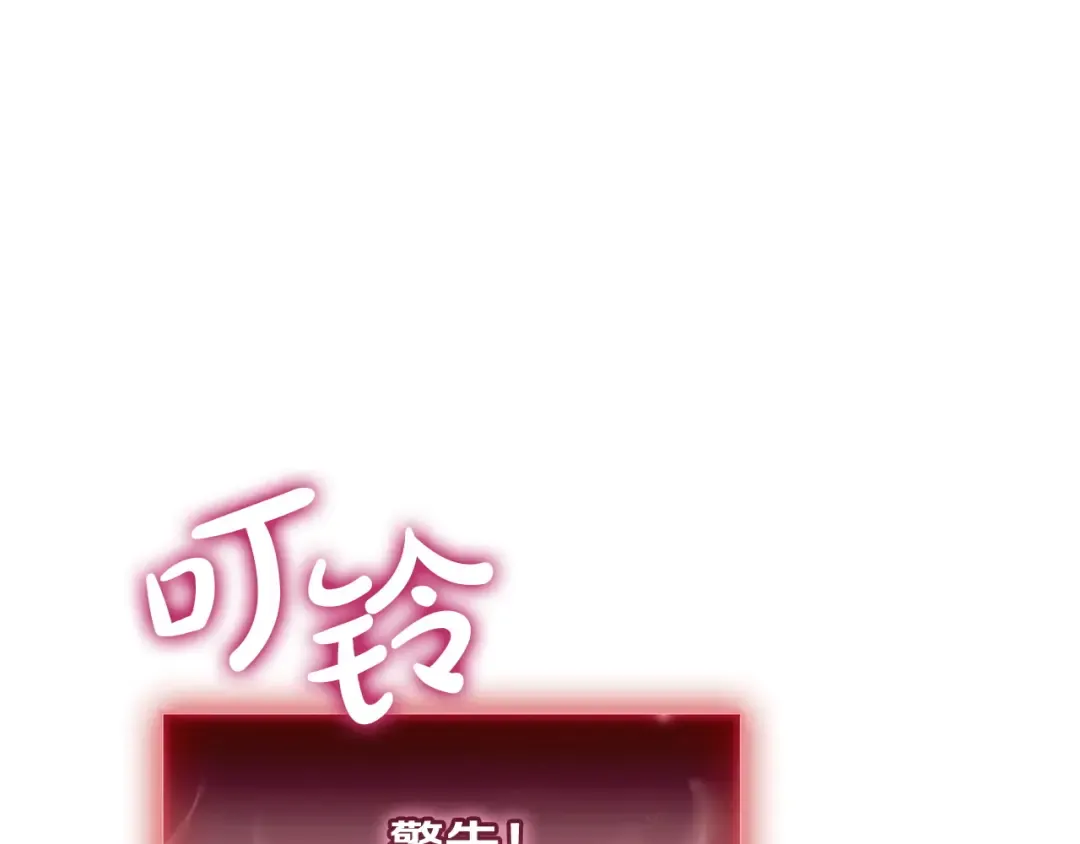 第753页