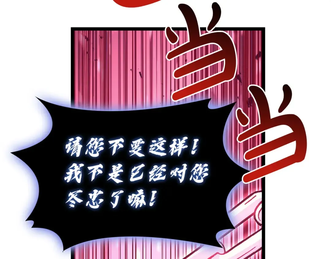 第306页