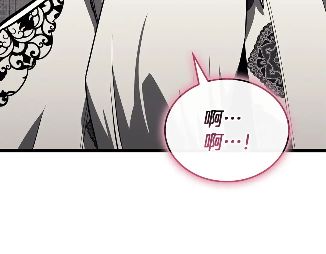 第747页