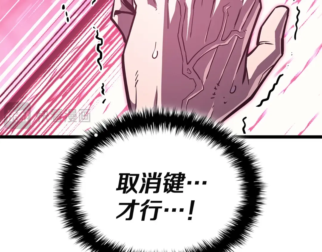 第825页