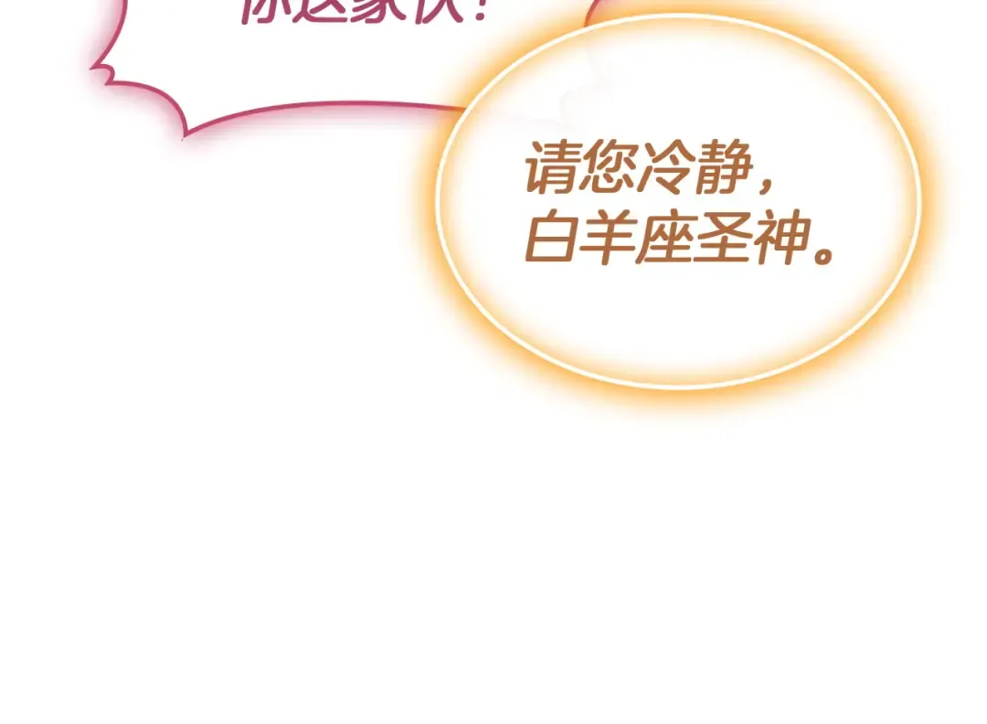 第666页