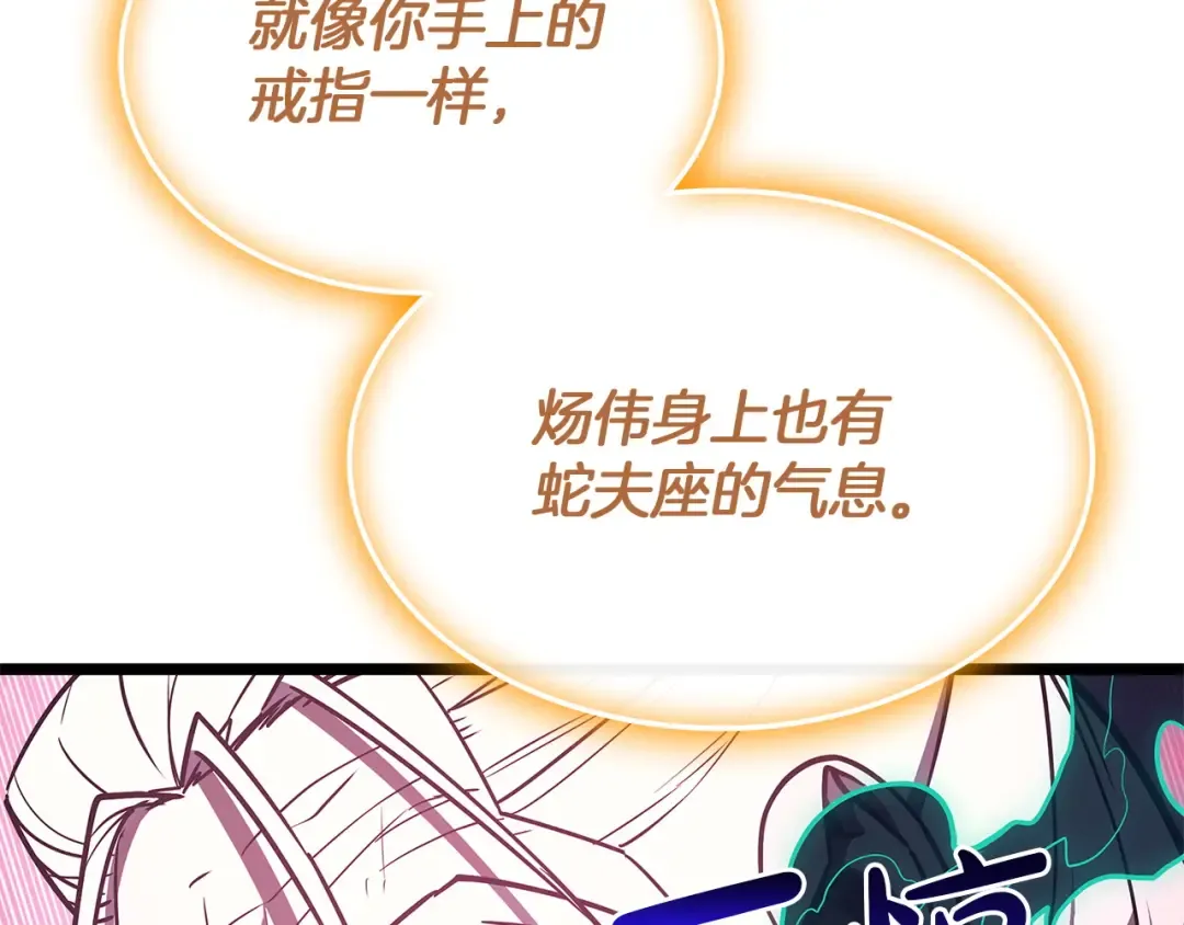 第699页