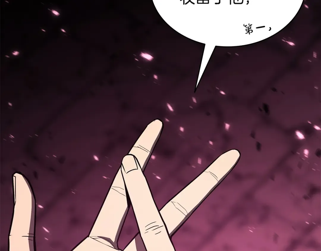 第636页