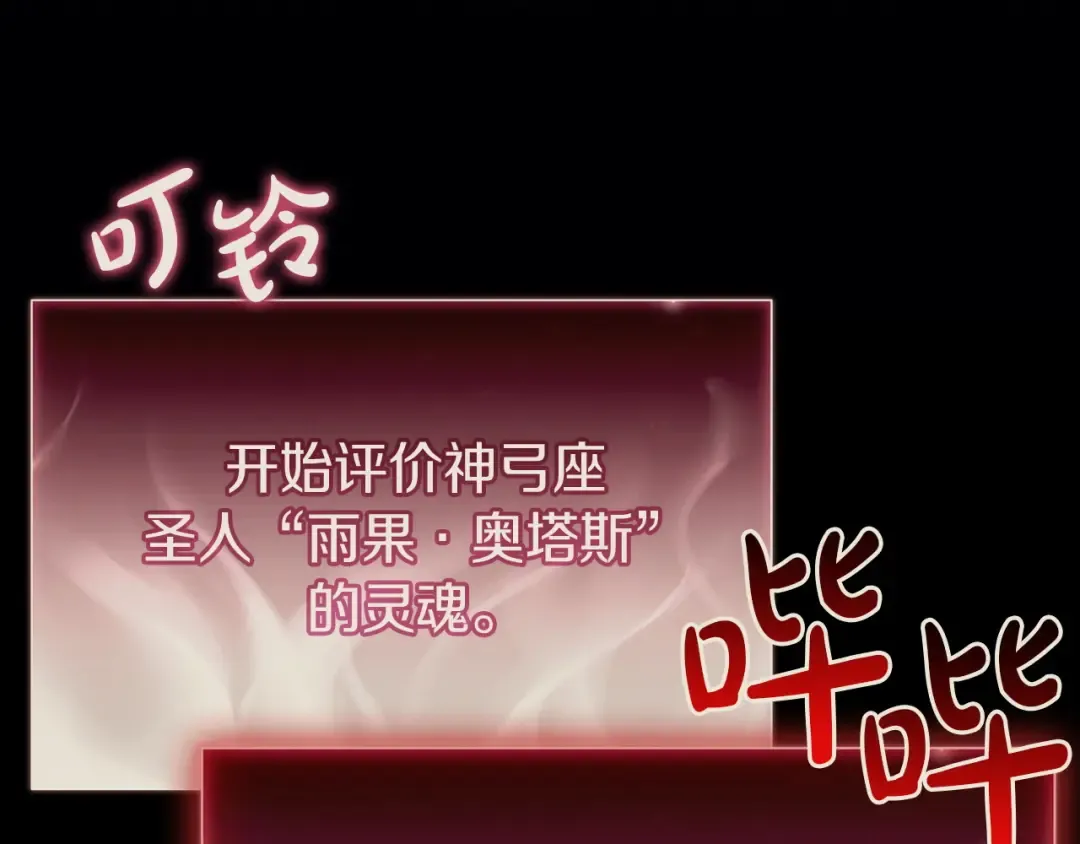 第618页