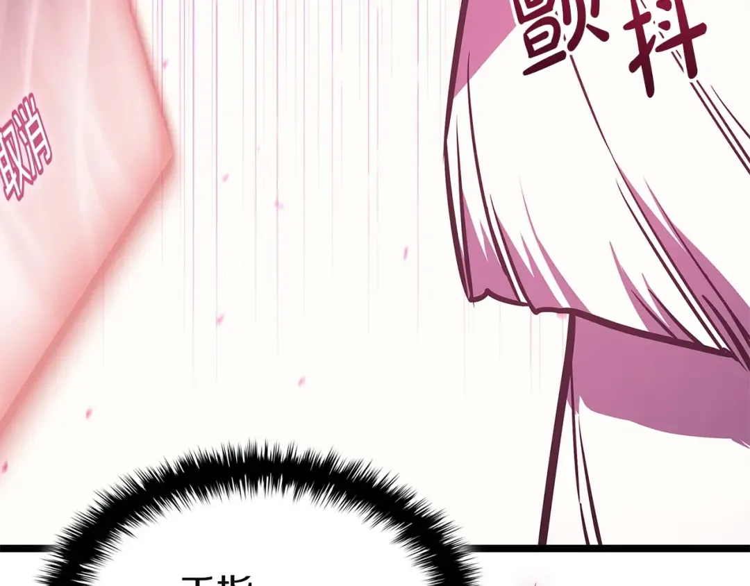 第894页