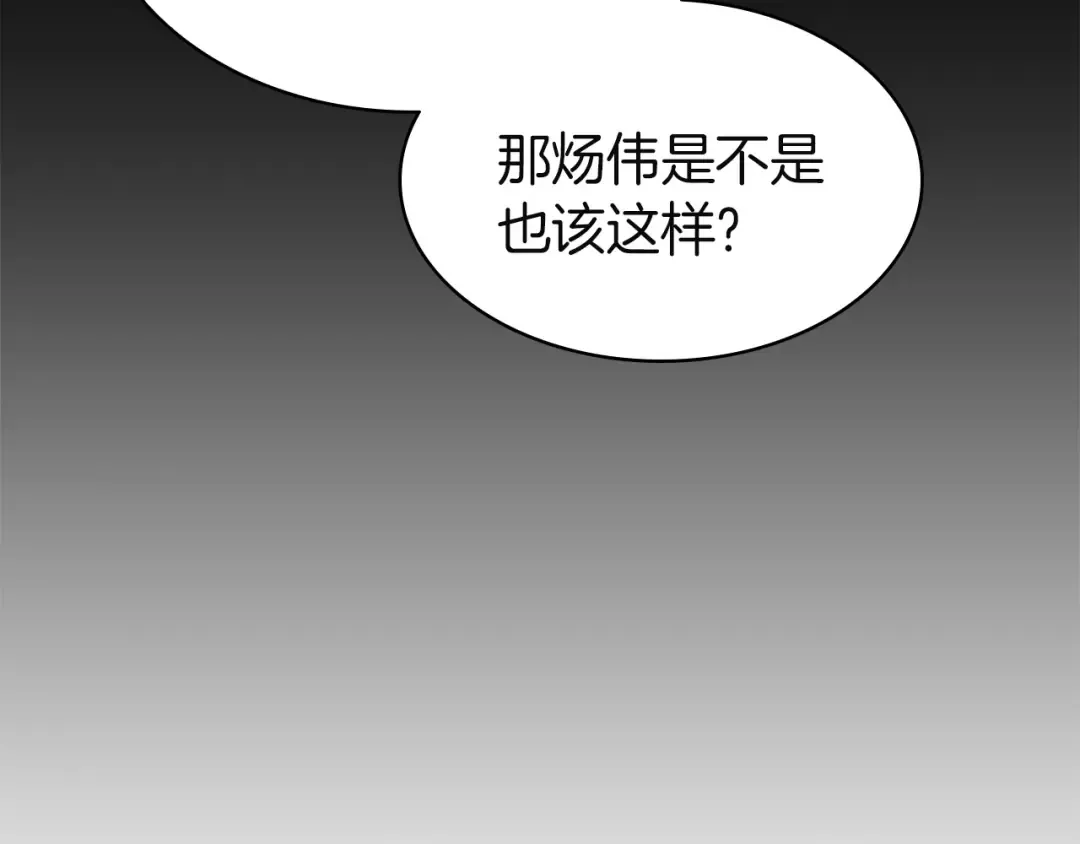 第630页