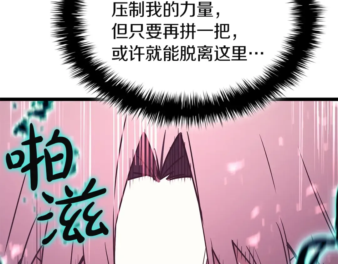 第330页