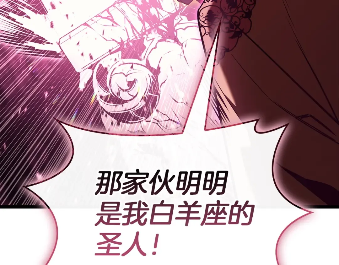 第600页