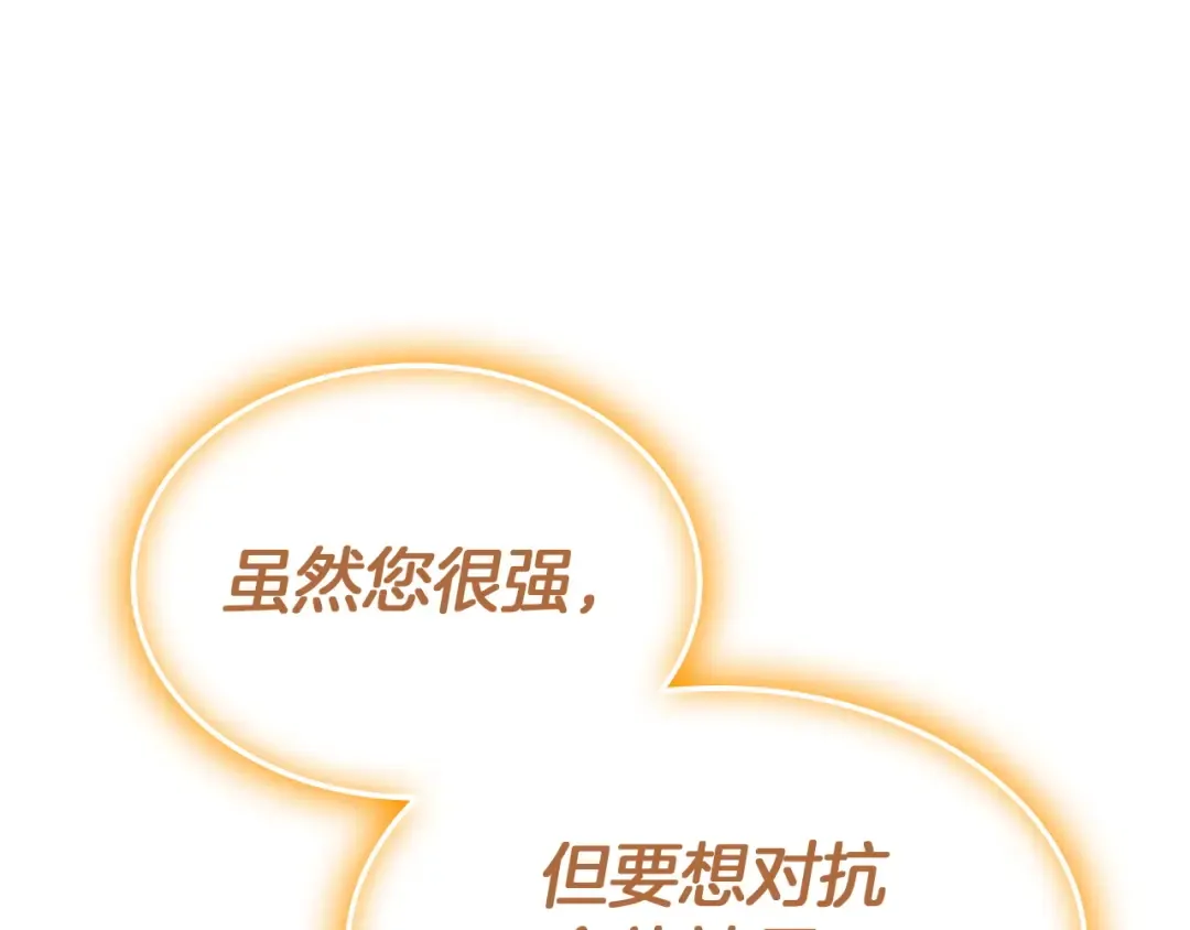 第342页