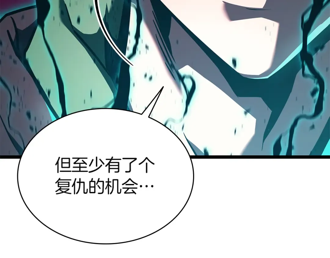 第849页