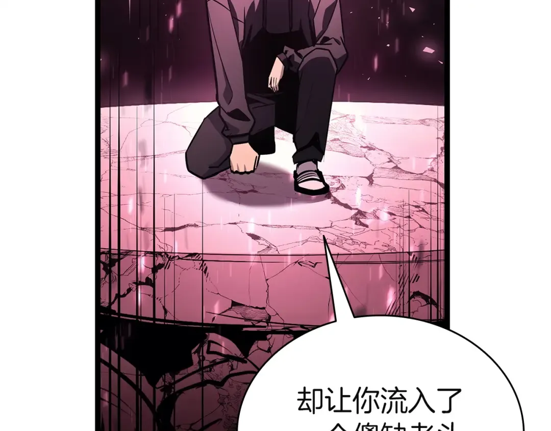 第840页
