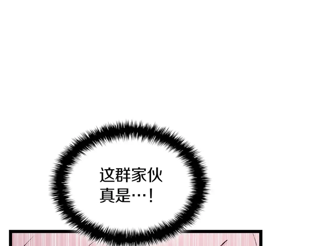 第246页