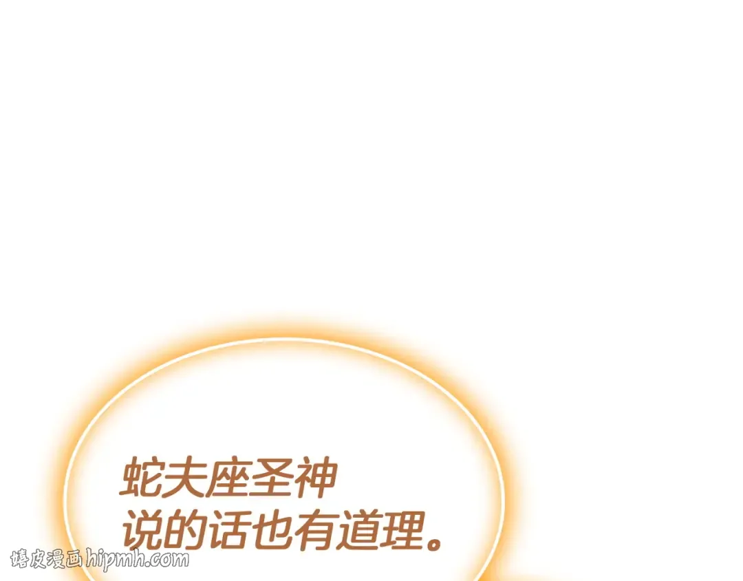 第669页
