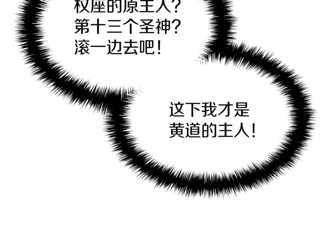 第492页