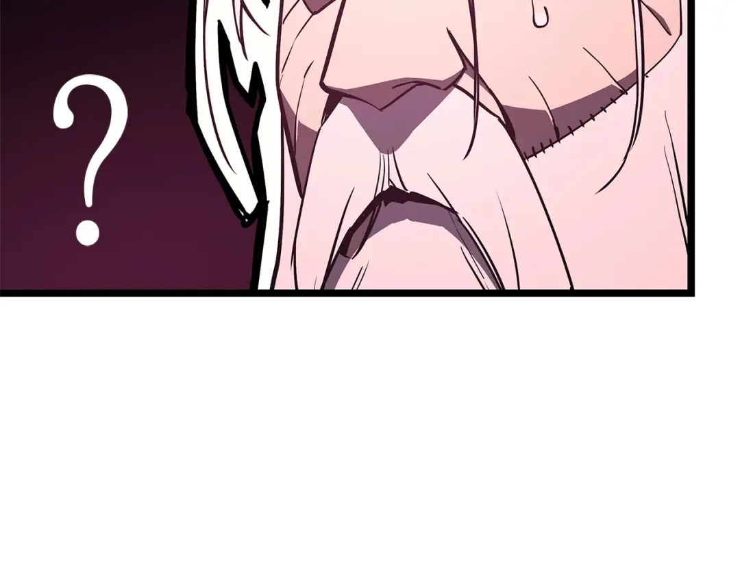 第570页
