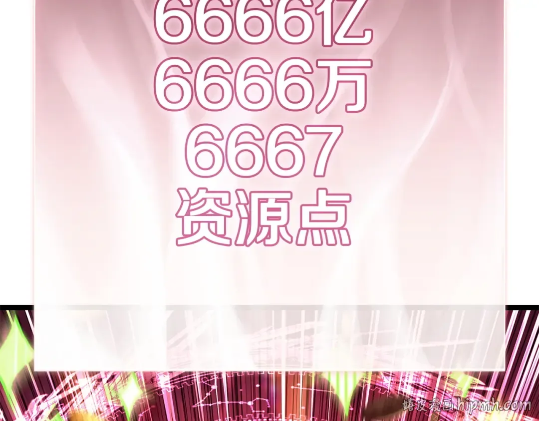 第429页