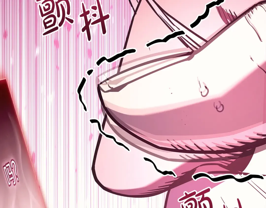 第891页