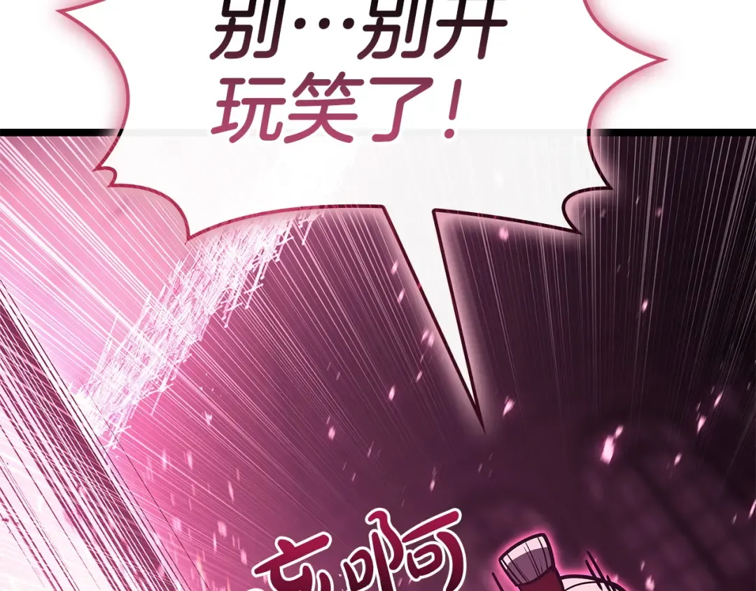 第594页