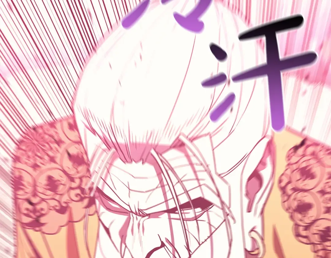 第582页