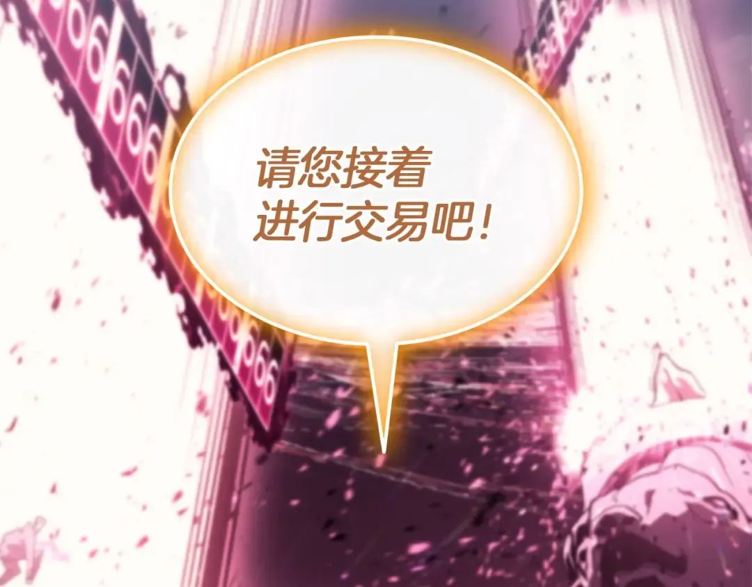 第282页