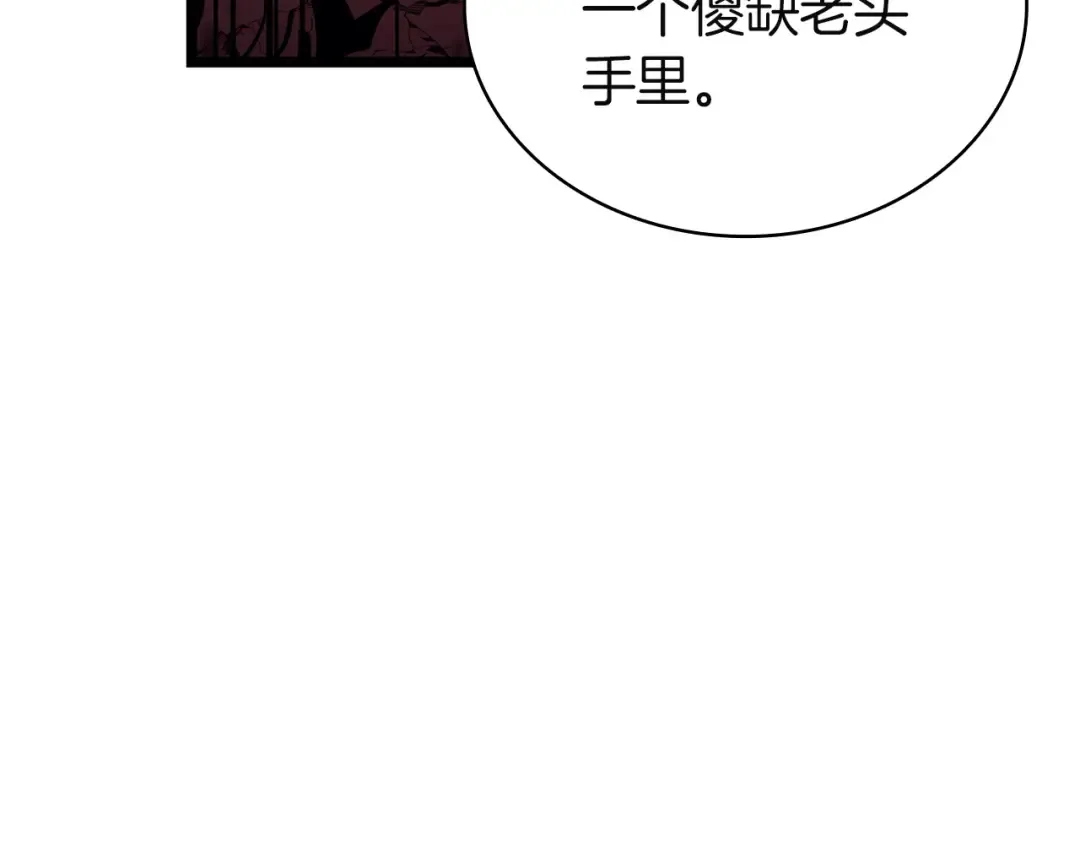 第843页