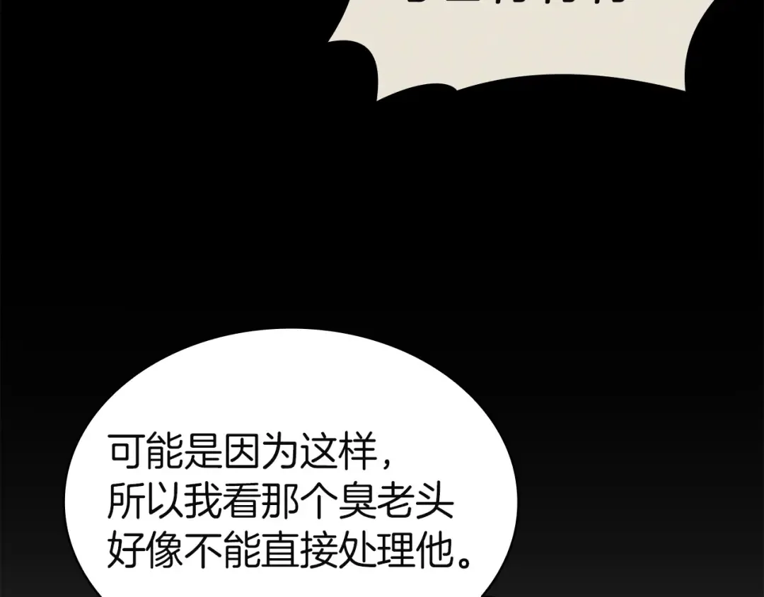 第627页
