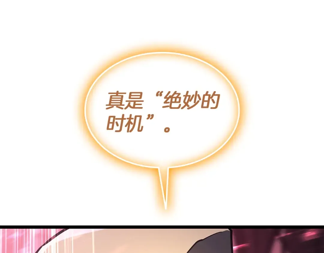 第537页