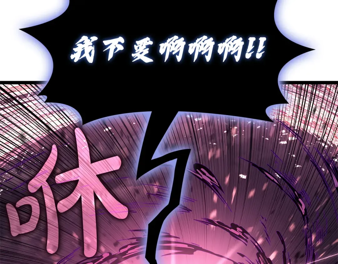 第402页