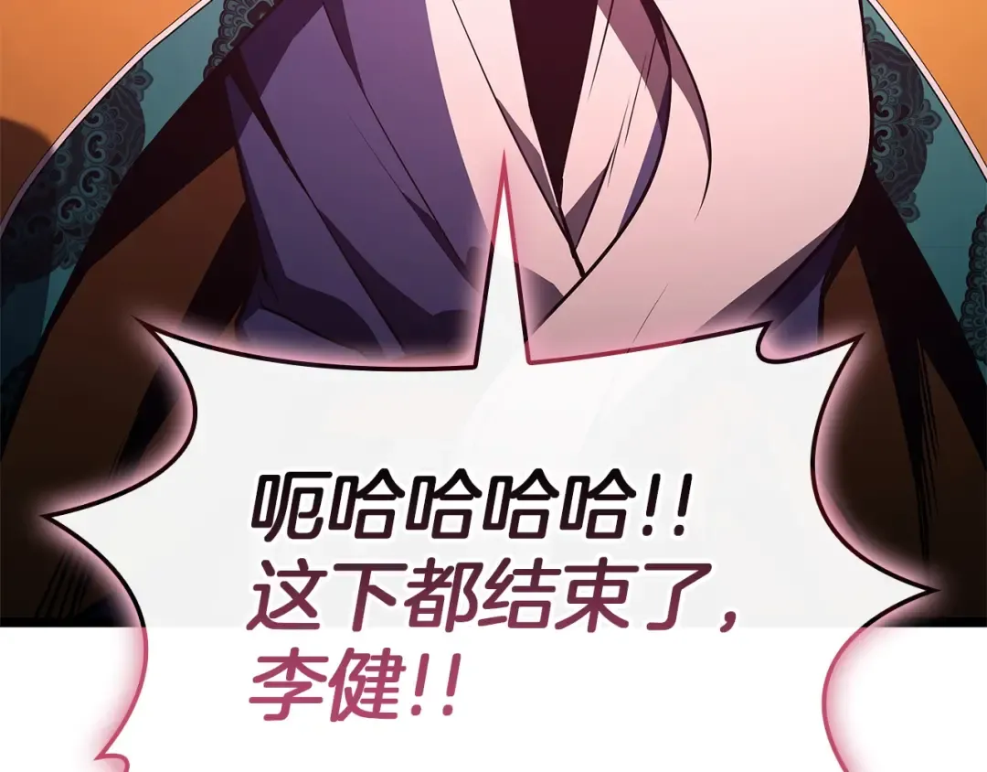 第441页