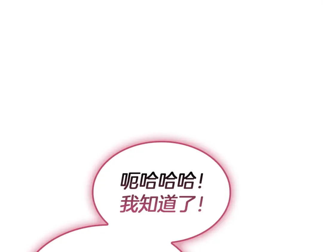 第291页