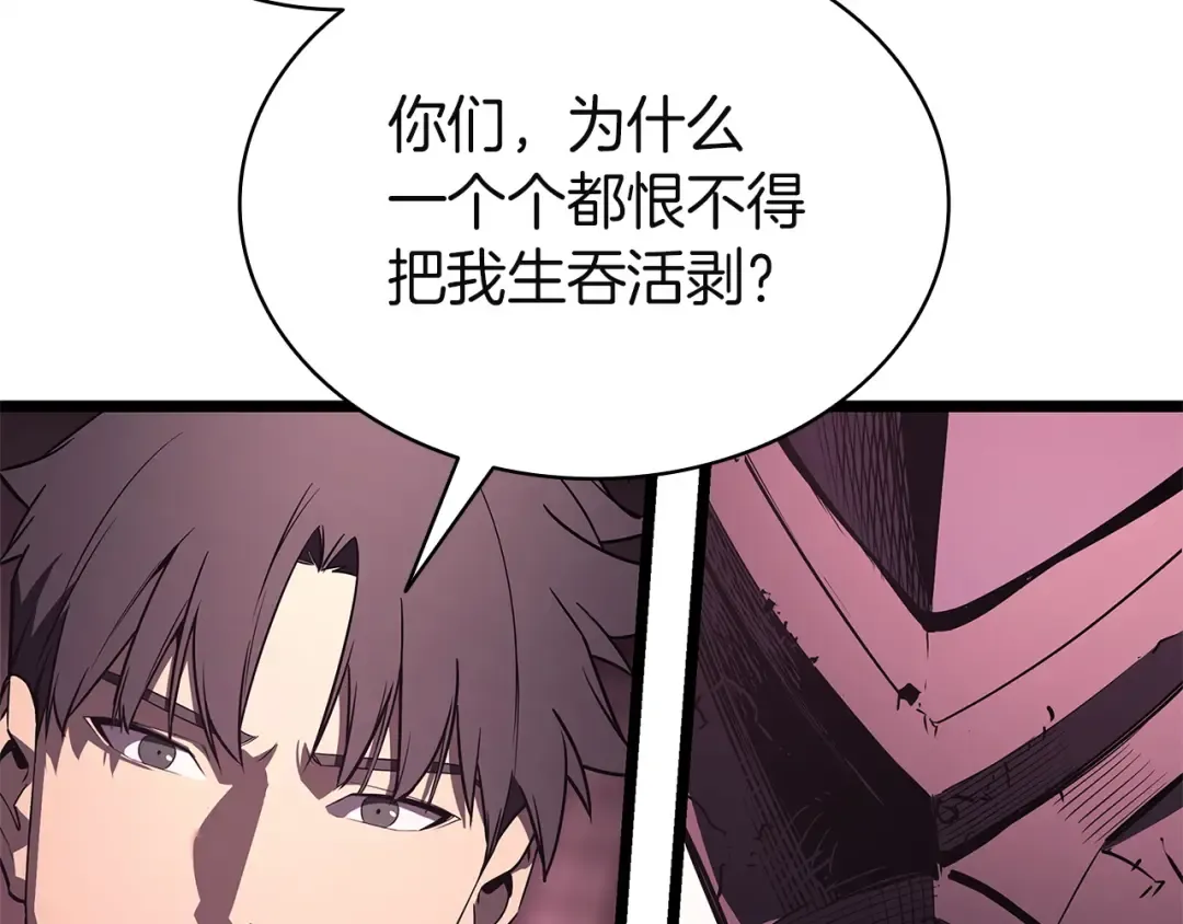 第639页