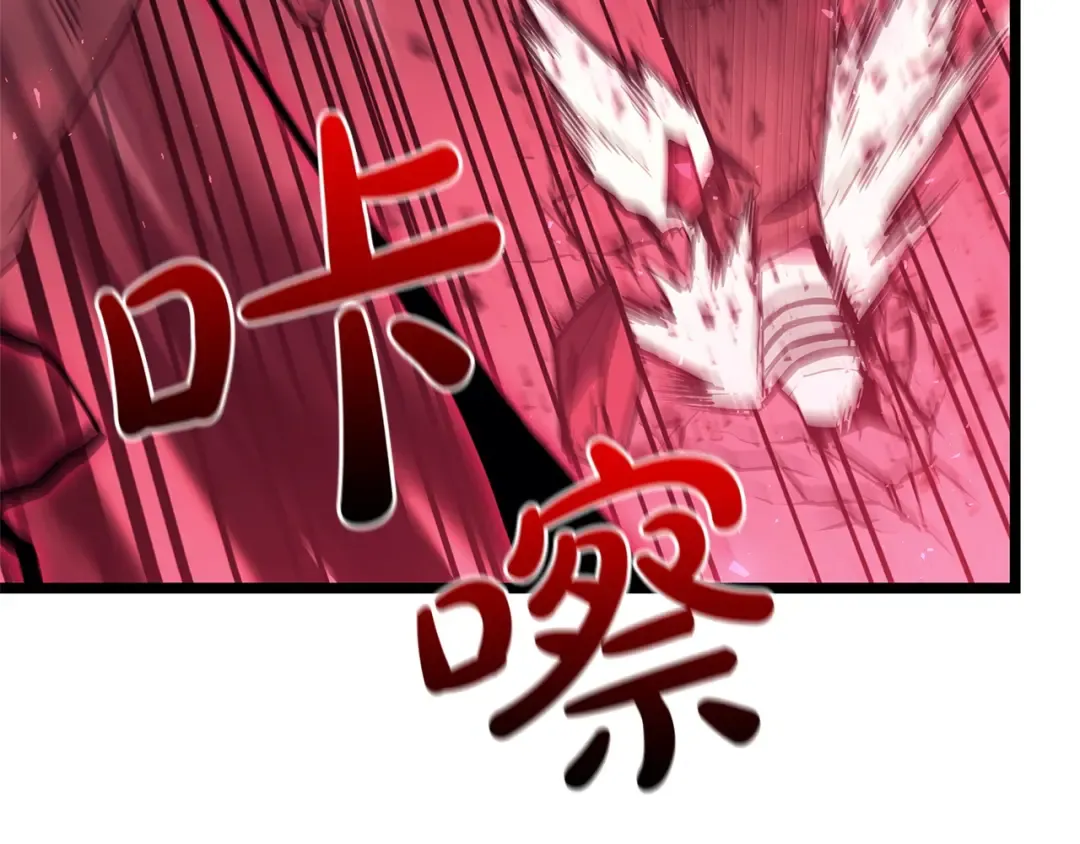 第900页