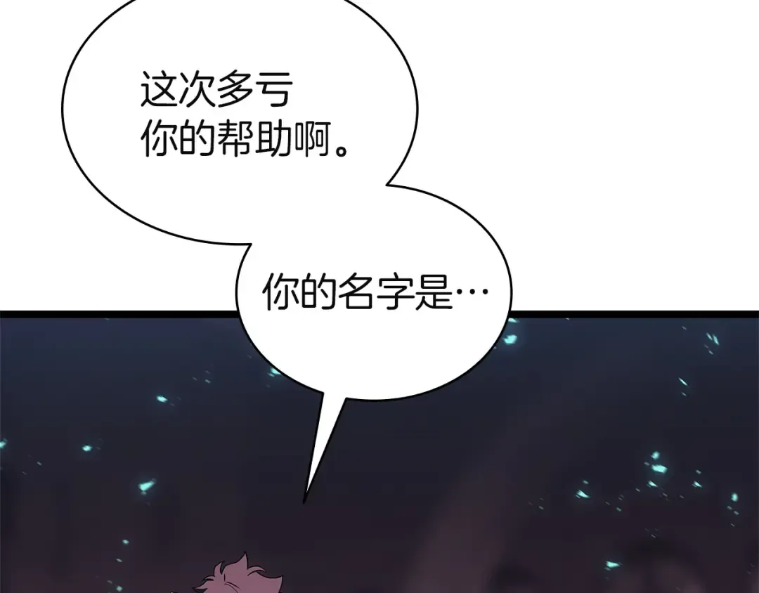 第522页