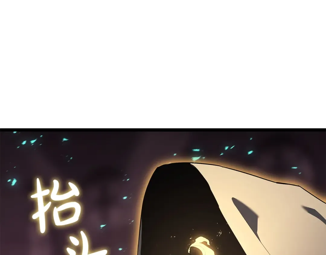 第561页