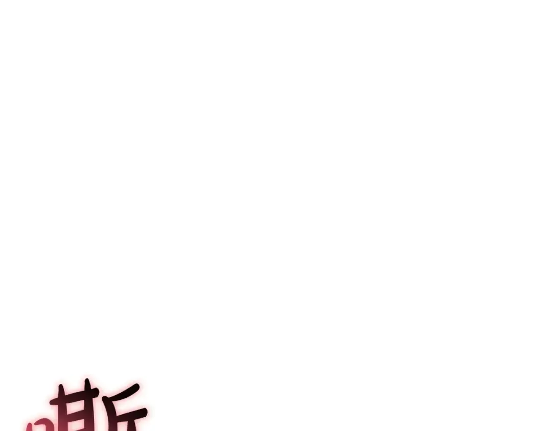第849页