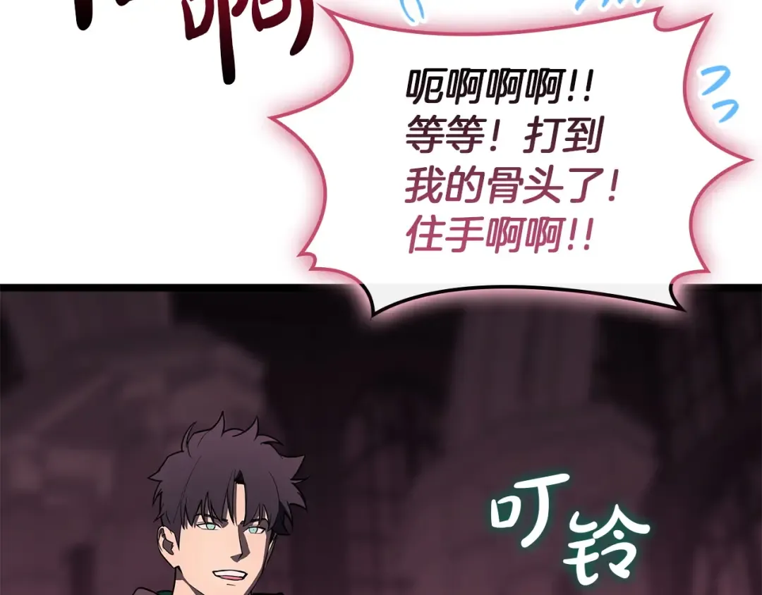 第456页