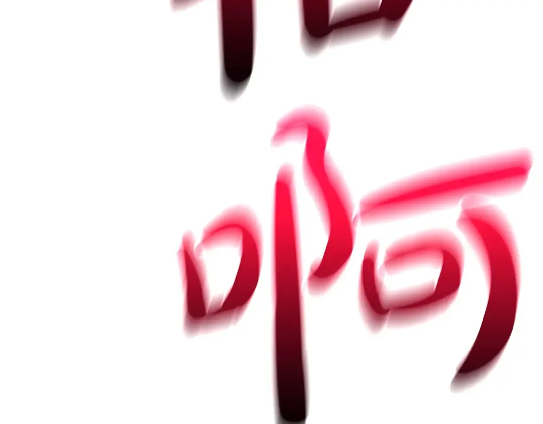 第444页
