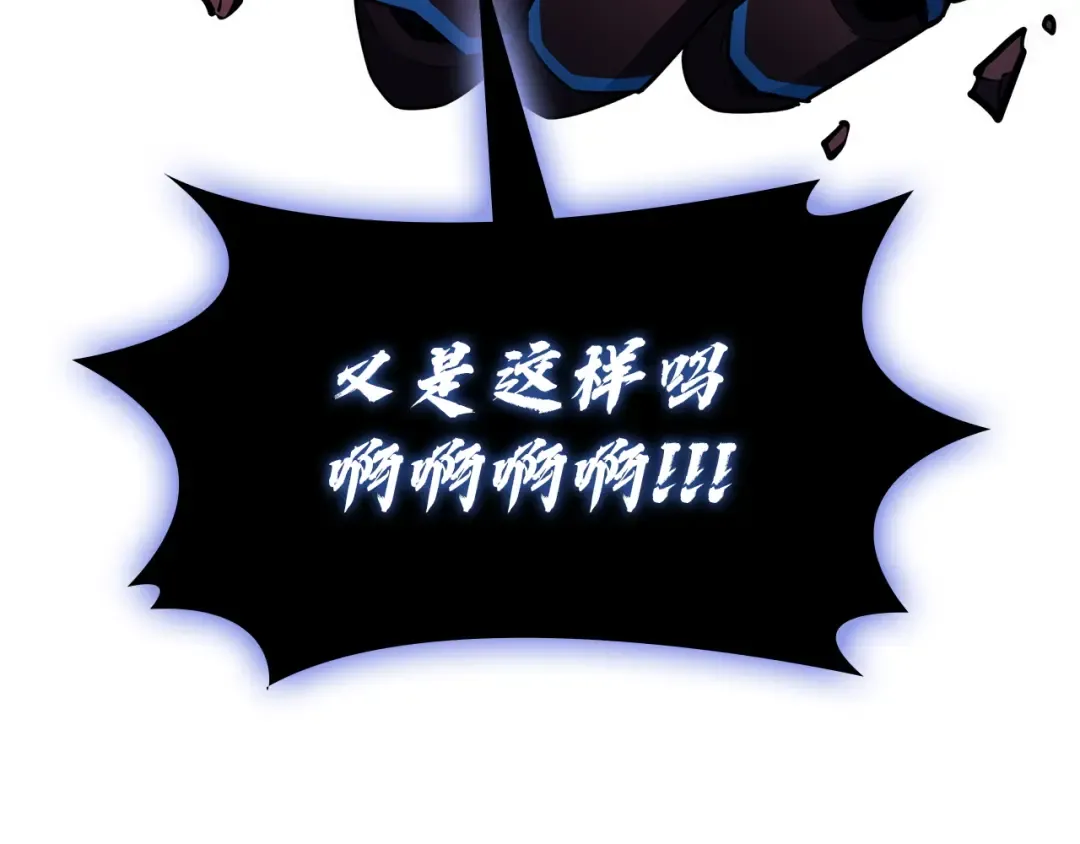 第888页