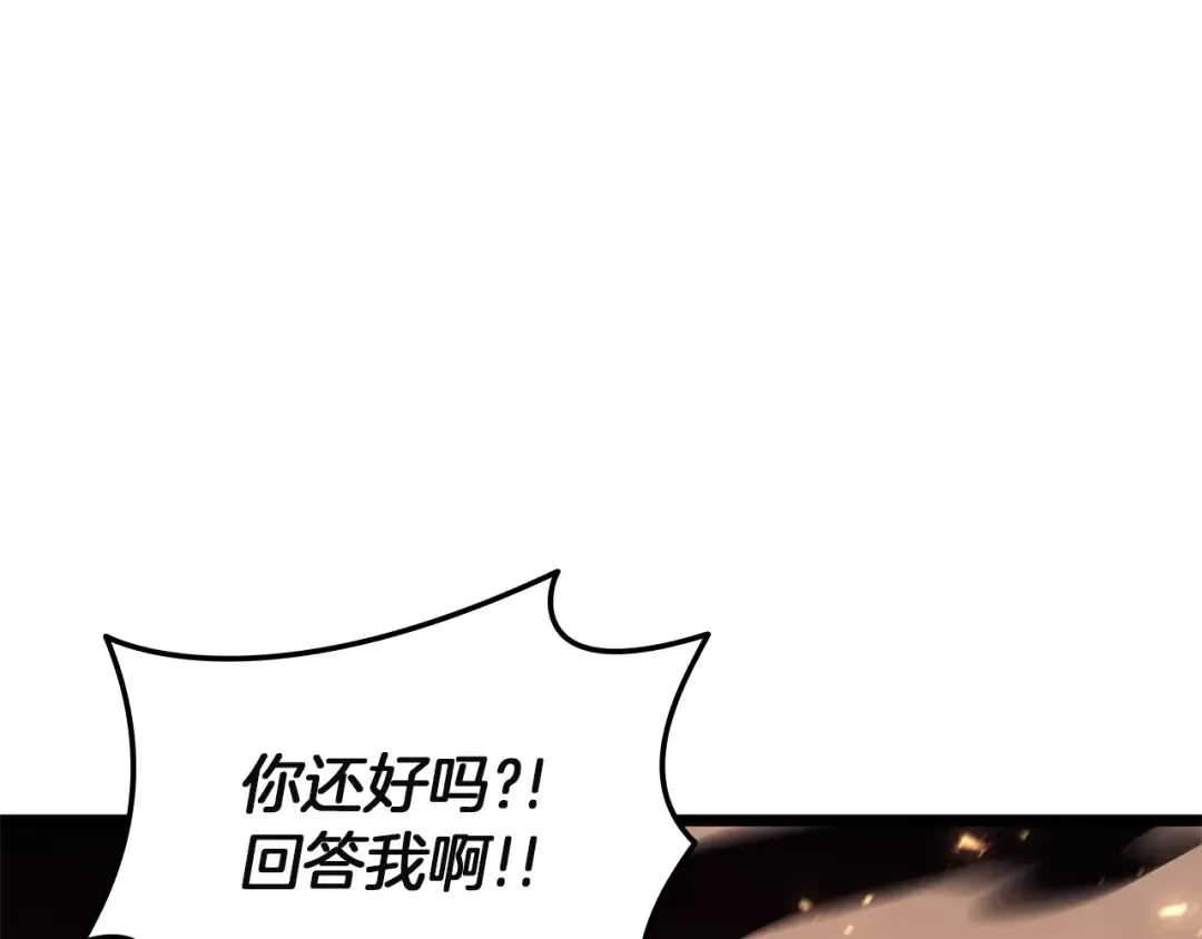 第786页