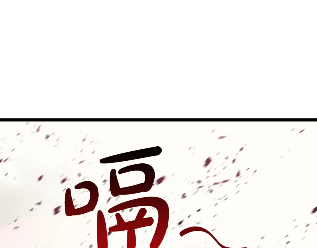 第951页