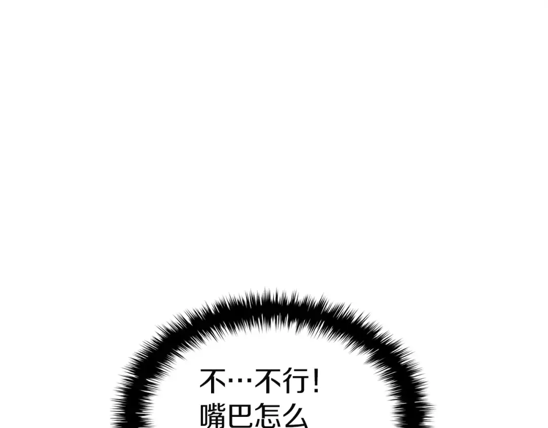 第663页
