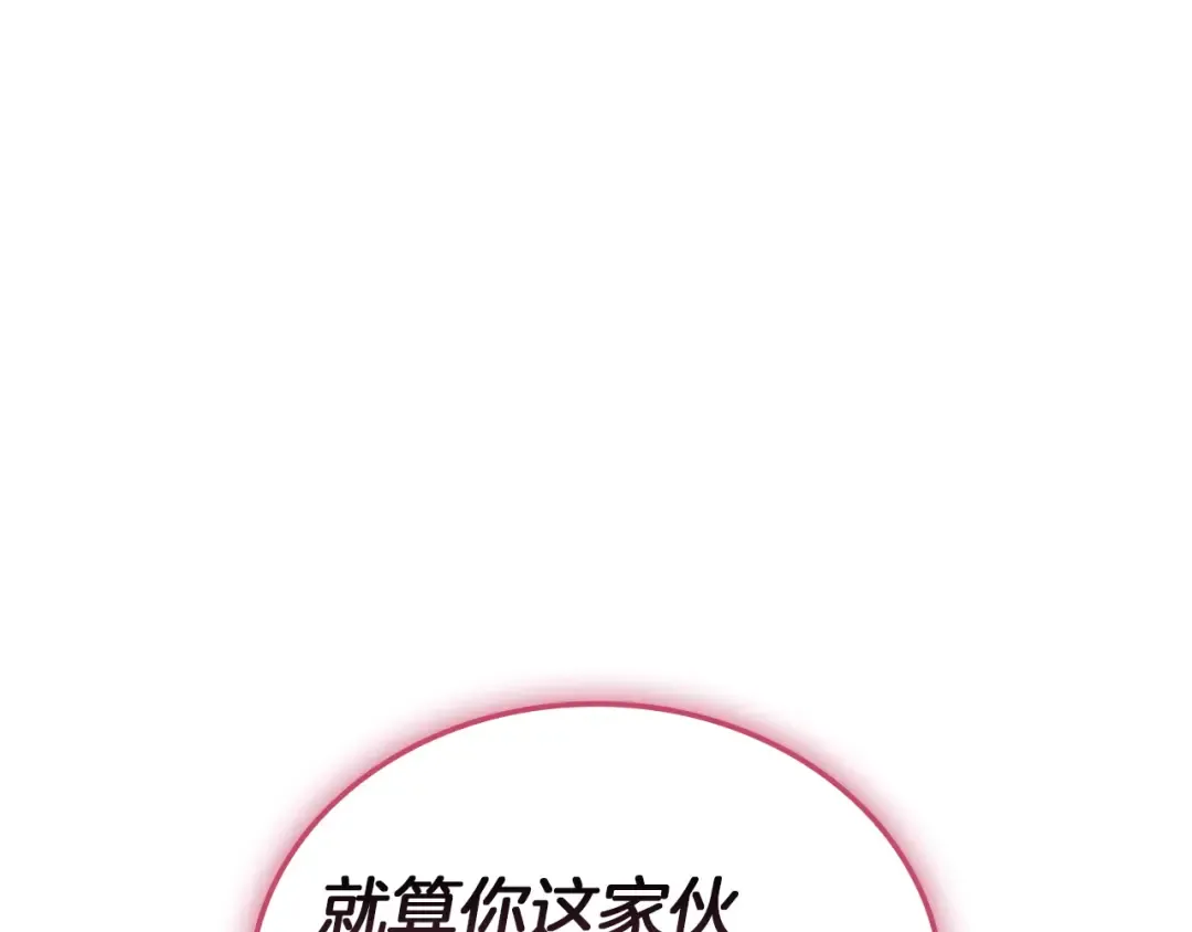 第603页