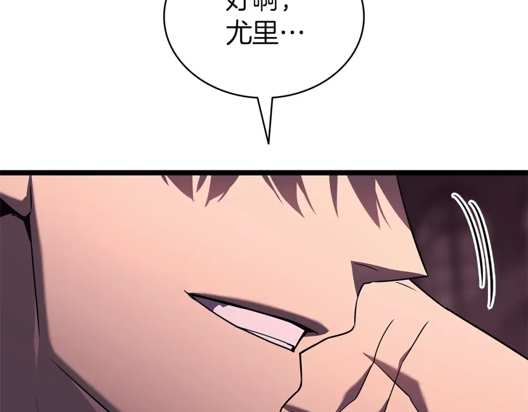 第534页