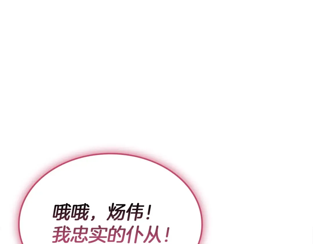 第402页