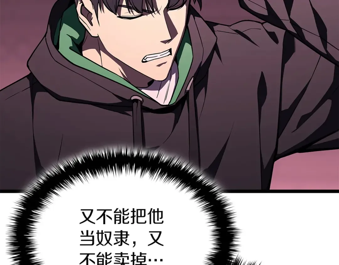 第252页