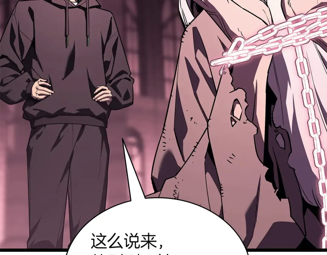 第198页